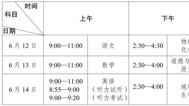 188金宝搏赌球有风险吗截图0